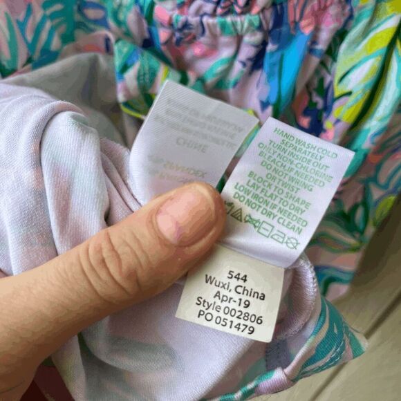 Lilly Pulitzer Calla Off-Shoulder Romper Mermaid in the Shade XS NWOT - Picture 6 of 7